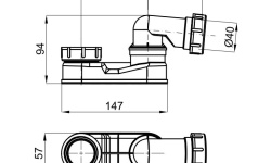 NOKEN NEXT D40 Специальный сифон для ванны, белый мини 3 2