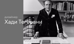 MIRAGE PALE NG 09 AMI 30х30x0.2 мини 3 5