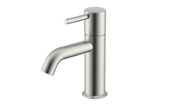 NEMO ROUND Смеситель для раковины, BRUSH NICKEL мини 1