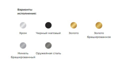 WHITECROSS cubo Стакан для зубных принадлежностей, матовое стекло/никель брашированный мини 3 3