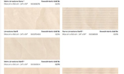 PORCELANOSA LIMESTONE SAND 59.6х150 G-276 мини 3 5