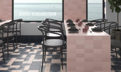 EQUIPE BAUHOME STRICH COLD 20х20 EQ-5 мини 3 4