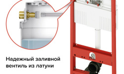 TECEbase 3.0 Комплект для установки подвесного унитаза с панелью TECEnow, хром глянцевый мини 3 9