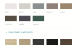 CIELO Kyros Модуль под раковину 60x38x34 h см, BA-Basalto мини 3 8