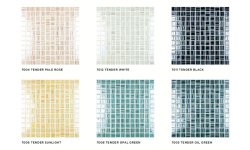 VIDREPUR TENDER PALE ROSE (2.5x2.5) 31.5х31.5 мини 3 2