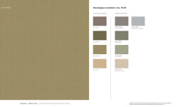 LOYMINA КОЛЛЕКЦИЯ GALLERY CLASSIC. Gabardine GC5 мини 3 3