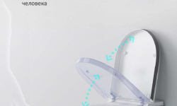 NEMO Унитаз подвесной электронный с функцией биде c крышкой, 600х380х400 мм, белый мини 3 11