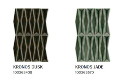 LANTIC KRONOS JADE 21.3х35.1x1.2 G-136 мини 3 6