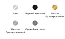 WHITECROSS Cubo Ершик для унитаза, напольный, Черный матовый мини 3 3
