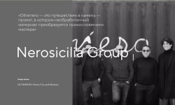 MIRAGE PECE GRIGIA OL 04 TABULATE 20х20x2 мини 3 9