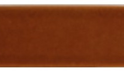 EQUIPE VITRAL CARAMEL REACTIVE 5х40 EQ-10D мини 1