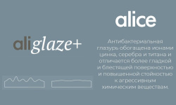 ALICE WUNDER Комплект: Унитаз подвесной aliflush, 53x31 см, с сиденьем SC, крепежом, белый глянцевый мини 3 4