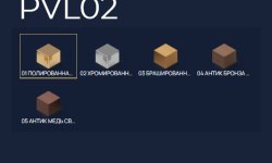 NEEXYDECOR профиль латунь полированная  10х2700 (PVL02) мини 3 2