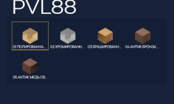 NEEXYDECOR профиль латунь полированная 20х2700 (PVL88) мини 3 2