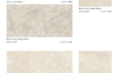 COLORKER BELLA STONE CREAM 59.5х119.2 M-83 мини 3 4