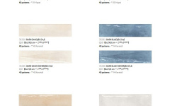 HARMONY BARI SILVER 6х24.6 Q-50 мини 3 4