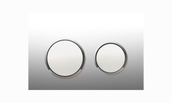 NEMO Клавиши смыва круглые кнопки, хром мини 1