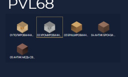 NEEXYDECOR профиль латунь хромированная  8x7,7х2700 (PVL68) мини 3 2