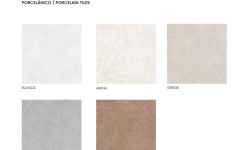 GRESPANIA PANGEA BLANCO 60х60 мини 3 3