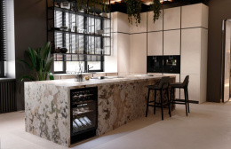 GAMADECOR E 9.30 Кухонный гарнитур по индивидуальному заказу!