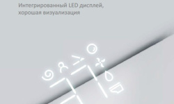 NEMO Унитаз подвесной электронный с функцией биде c крышкой, 600х380х400 мм, белый мини 3 6
