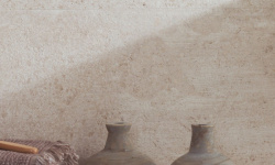 PORCELANOSA PRADA CALIZA 45х120 G-270 мини 3 3