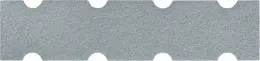 керамогранит OSSO&BOTTONE MUTINA BOTTONE L BLU 7.5х32.1