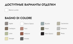 GLOBO 4 ALL Биде подвесное 54х36 см, белый мини 3 2