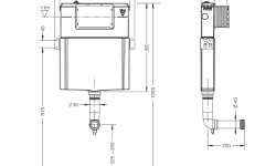 ART CERAM Бачок скрытого монтажа для напольных унитазов мини 3 2