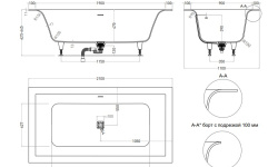 Salini ARIOSA AXIS KIT Ванна встраиваемая 2100х1100х650 мм, S-Stone, RAL матовый мини 3 9