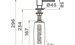 OMOIKIRI OM-03 Дозатор моющего средства, колба 500 мл, нержавеющая сталь мини 3 3