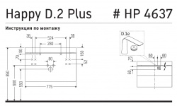 DUR Happy D.2 Plus Умывальник с подвесной тумбочкой c-bonded в комплекте, 775x490 мм, белый глянец мини 3 5