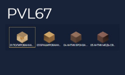NEEXYDECOR профиль латунь полированная  15х2700 (PVL67) мини 3 2