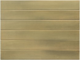 EQUIPE MASSIMO VERDE ANTIQUE 5х40 EQ-4