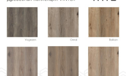 JURA кварц-винил 225x1220х7.5 мини 3 3