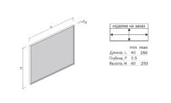 BRENTA CLEO Зеркало в крашеной алюминиевой раме, 120хH65 см, Mxx крашеная рамка мини 3 5