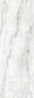 керамогранит GRESPANIA COVERLAM IPANEMA BLANCO 100х300x0.35