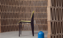 MUTINA CELOSIA NATURAL 20.5х26.5 мини 3 8