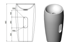 Salini ARMONIA 03 Раковина напольная 470х470х900 мм, с ДК, без перелива, S-Stone - белый матовая мини 3 4