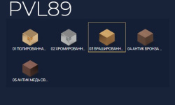 NEEXYDECOR профиль латунь брашированная  20x2700 (PVL89) мини 3 2