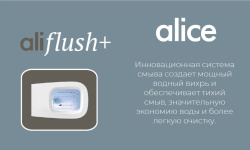 ALICE WUNDER Комплект: Унитаз подвесной aliflush, 53x31 см, с сиденьем SC, крепежом, белый глянцевый мини 3 3