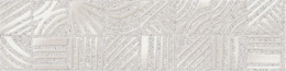 керамогранит GRESPANIA SEVILLA PERLA 7.5х30