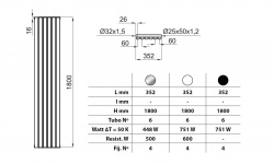 NK ESSENCE C (EL1) Радиатор электрический с резистором 352xH1800 мм, 500W, хром мини 3 2