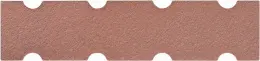 керамогранит OSSO&BOTTONE MUTINA BOTTONE L ROSSO 7.5х32.1