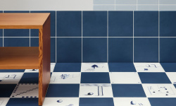 MUTINA DINTORNI AZZURRO 20.5х20.5 мини 3 10