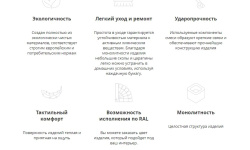 Salini PAOLA Раковина накладная 580х345х140 мм, без перелива, БЕЗ ДК, S-Stone - белый матовый мини 3 6