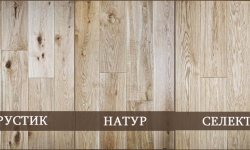 BOMOND WOOD Инженерная доска 15/3.3х150х400-1400 Дуб (Андалузия, сорт Натур) мини 3 2