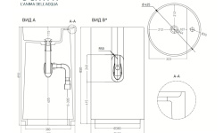 Salini ARMONIA TOP 01 Раковина напольная 450х450х850/950 мм, без перелива, S-Sense - белый глянец мини 3 2