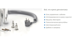СУНЕРЖА Нюанс 3.0 Полотенцесушитель (электрика), H1800 мм, ТЭН правый (МЭМ), Сатин мини 3 6