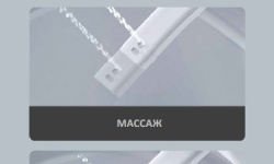 NEMO Унитаз подвесной электронный с функцией биде c крышкой, 600х380х400 мм, белый мини 3 17